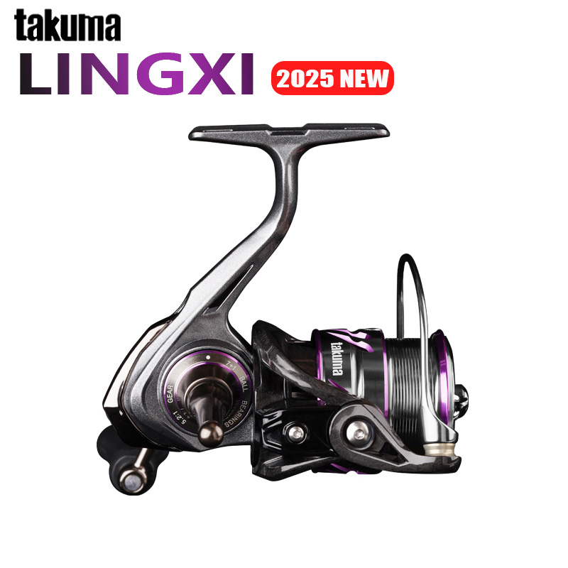 Daiwa Reel Fuego - TAKUMA 2025 NEUE LINGXI Spinnrolle 150-153g