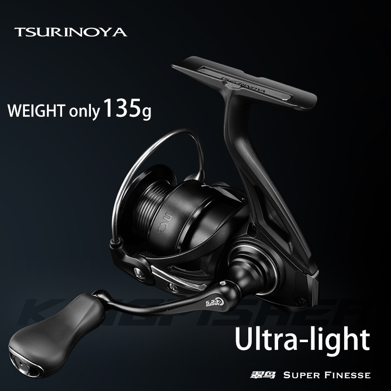 TSURINOYA Ultraleichte Carbon- – Kastking Reel Zephyr Bewertung und Preis